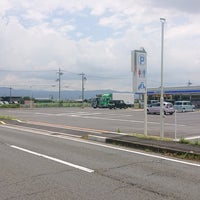 ローソン 大和郡山小南町店 1つのtip