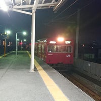 Photo taken at Kyoguchi Station by つじやん@底辺YouTuber on 8/29/2018