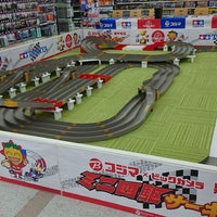 コジマ ビックカメラ 泉中央店 Loja De Eletronicos Em 仙台市 コジマ ビックカメラ 泉中央店 Loja De Eletronicos Em 仙台市