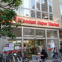 オーケー 本八幡店 八幡3 6 1