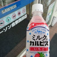 ローソン 倉敷西田店 倉敷市 岡山県 ローソン 倉敷西田店 倉敷市 岡山県