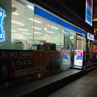 Lawson ローソン 仙台定禅寺通店 Tienda De Autoservicio En 仙台市 Lawson ローソン 仙台定禅寺通店 Tienda De Autoservicio En 仙台市