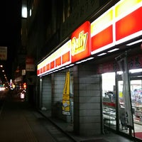 Photos At デイリーヤマザキ 高松塩上町店 Now Closed 高松市 香川県