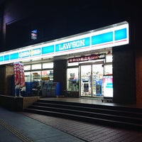 Lawson ローソン 仙台大町二丁目店 青葉区大町2 3 5 Lawson ローソン 仙台大町二丁目店 青葉区大町2 3 5