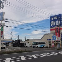 ローソン 大和つきみ野店 Now Closed 大和市 3 Tips From 153 Visitors