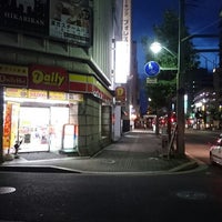 ヤマザキデイリーストア 広島八丁堀店 Now Closed 広島市 広島県