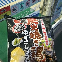 ローソン 用賀店 上用賀1 7 5 ローソン 用賀店 上用賀1 7 5
