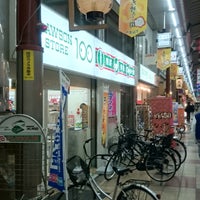 ローソンストア100 天神橋三丁目店 梅田 大阪市 大阪府