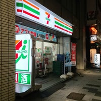 Photo taken at 7-Eleven by つじやん@底辺YouTuber on 6/7/2018