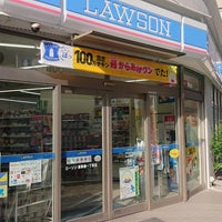 Photo taken at Lawson by つじやん@底辺YouTuber on 5/15/2019