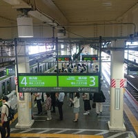 Photo taken at Platform 3-4 by つじやん@底辺YouTuber on 6/27/2019