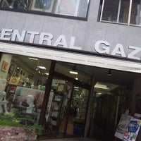 セントラル画材 冨士区 名古屋市 愛知県 セントラル画材 冨士区 名古屋市 愛知県