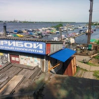 Photo taken at Лодочная станция &amp;quot;Прибой&amp;quot; by Alexei G. on 7/8/2017