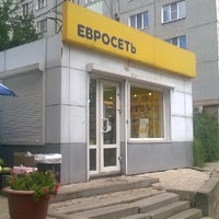 Photo taken at Евросеть by Дмитрий Е. on 8/20/2014