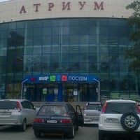 Photo taken at Атриум by Дмитрий Е. on 9/9/2014