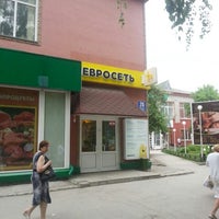 Photo taken at Евросеть морской проспект 26 by Антон М. on 6/17/2014