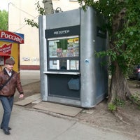 Photo taken at Киоск лотереи by Антон М. on 6/5/2014