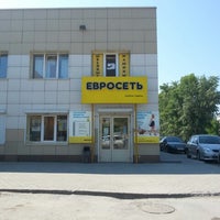 Photo taken at Евросеть by Антон М. on 6/24/2014