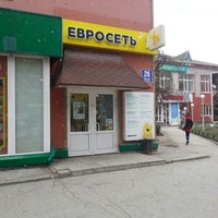 Photo taken at Евросеть морской проспект 26 by Антон М. on 4/29/2014
