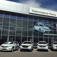Photo taken at Toyota - диллерский центр by Эвелина Д. on 4/25/2014