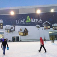Photo taken at ГлавЁлка / ExpoShowPark by Shibaeva E. on 1/12/2013