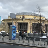 Photo taken at metro Novokuznetskaya by Elena U. on 2/12/2022