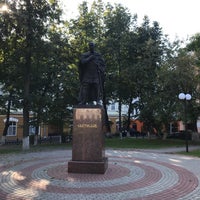 Photo taken at Памятник князю Святославу Игоревичу by Elena U. on 8/31/2019