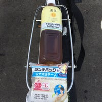 ファミリーマート あきる野睦橋通り店 240人の訪問者