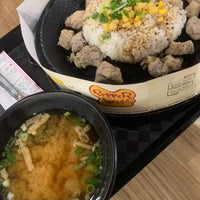 Photo taken at Pepper Lunch Express by Ong Xiang 王. on 2/23/2020