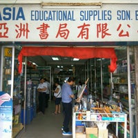 Asia Educational Supplies Sdn Bhd 206 208 Lebuh Carnarvon
