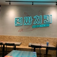 Photo taken at Jinjja Chicken by Ong Xiang 王. on 9/19/2019