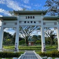 Photo taken at Yunnan Garden by Ong Xiang 王. on 11/29/2020