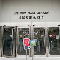 Photo taken at Lee Wee Nam Library by Ong Xiang 王. on 11/29/2020