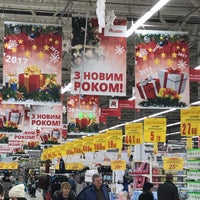 Photo taken at Auchan by Sergey I. on 1/14/2017