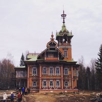 Photo taken at Чухлома by Olga L. on 10/17/2015
