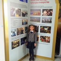 Photo taken at Владимирский Областной Колледж Культуры и Искусства by Олеся О. on 4/22/2016