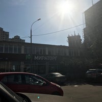 Photo taken at Мираторг by Andrey S. on 8/2/2017