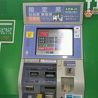 Photo taken at Isesaki Station by とめっくす on 12/18/2016
