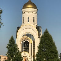 Photo taken at Храм Св. Вмч. Георгия Победоносца by Dmitry N. on 8/18/2018