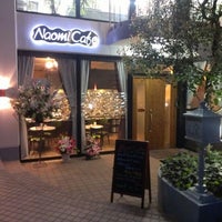 Naomi Cafe 相模原のカフェ