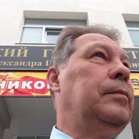 Photo taken at ВлГУ Юридический Корпус by Александр А. on 6/3/2016