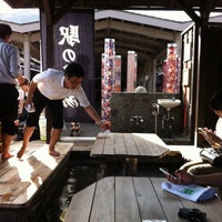 嵐山温泉 駅の足湯 右京区嵯峨天龍寺造路町