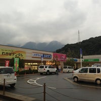 Photo taken at フレスポ 深堀 by jayjay j. on 12/30/2012