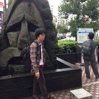 Photo taken at Smoking Area - Moyai Statue by NATORI T. on 10/26/2013
