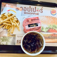 Photo taken at Burger King by SiLiCaTE on 6/28/2019