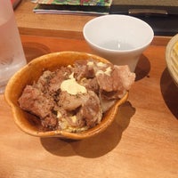 おでんこうぞう 44 Visitors