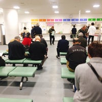 盛岡運転免許センター 盛岡市 岩手県 盛岡運転免許センター 盛岡市 岩手県