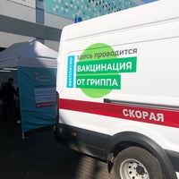 Photo taken at ТЦ «Планерная» by Ekaterina E. on 9/23/2020