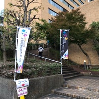 Photo taken at Asahi Shinbun Tokyo Headquarter by ひろ on 10/31/2021