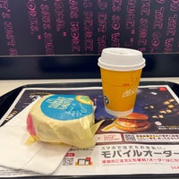 Photo taken at McDonald&amp;#39;s by ひろ on 12/4/2021